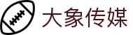 大象传媒 - 专业影视制作与视频社区平台